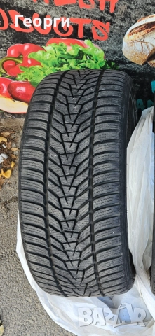 Зимна гума Hankook