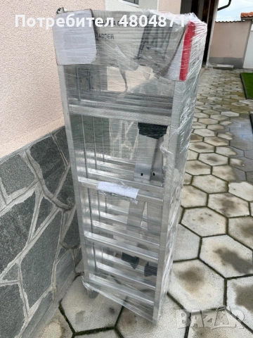 Мулти-функционална стълба