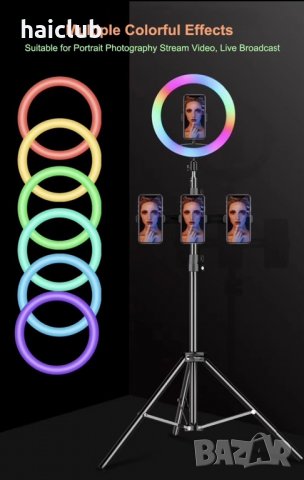 Светещ ринг RGB за Tik Tok ,Facebook,You Tube,Instagram /Селфи лампа, снимка 15 - Светкавици, студийно осветление - 31157873