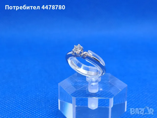 Годежен пръстен с Диамант VVS1 0.23ct, снимка 4 - Пръстени - 50400252