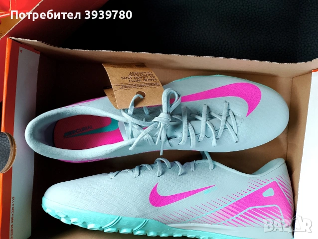 футболни обувки Nike номер 46 , снимка 8 - Футбол - 53989170