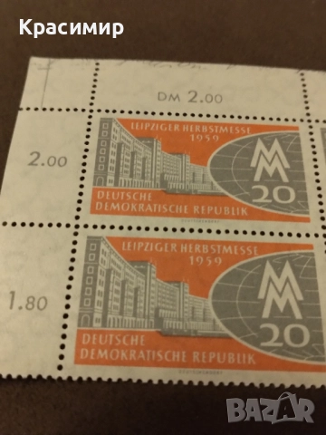 Пощенски марки ГДР., снимка 3 - Филателия - 51671280