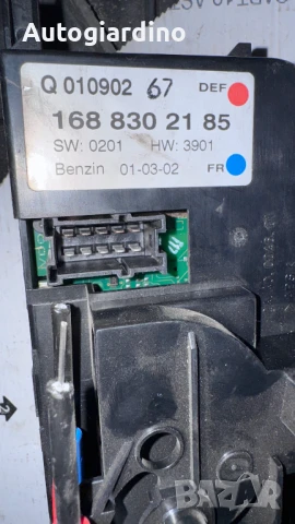 Климатичен блок / панел / табло зa Mercedes A Class - 1688302185, снимка 2 - Части - 50771432