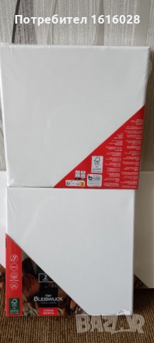 VAN BLEISWIJCK - Комплект от 2 броя Платна за рисуване.Стативи., снимка 10 - Картини - 44982757