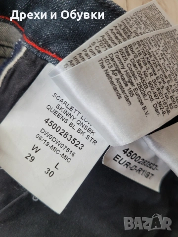 Дънки TOMMY HILFIGER , снимка 11 - Дънки - 51819448