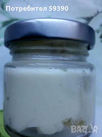 Мехлем за трудно задравяващи рани, снимка 2 - Други - 30605928