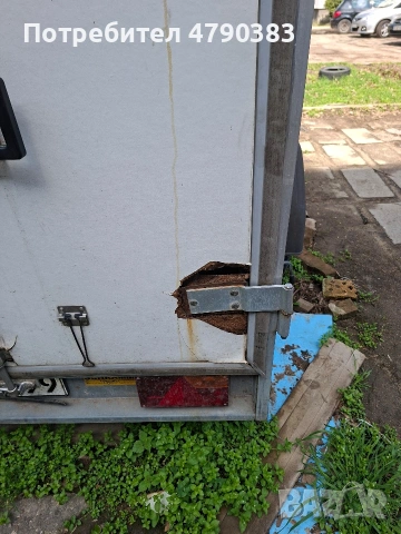 ремаркета , снимка 8 - Ремаркета - 54316083