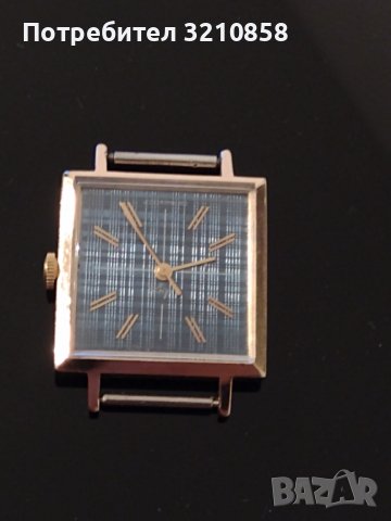 Мъжки часовник Полет де лукс,23 g(,,Луч")