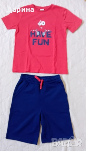 Детски комплект