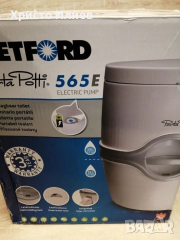 Преносима химическа тоалетна Thetford Porta Potti 565, снимка 6 - Други стоки за дома - 52374535
