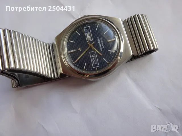 докса конквистадор автомат, снимка 2 - Мъжки - 48312657