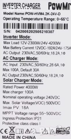 Хибриден инвертор Pow Mr - 4,2 Kw / 24V, снимка 14 - Други - 52190388