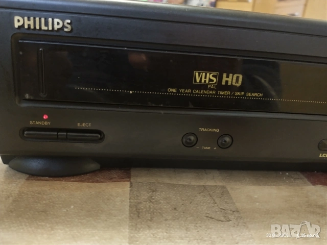 Видеорекордер Philips Type VR3360/95, , снимка 5 - Други - 53285940