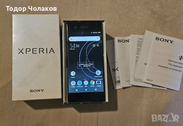 Sony Xperia XA1 32GB, снимка 1 - Sony - 42496427