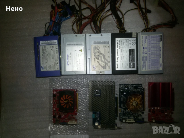 разчистване-бартер за гр.София