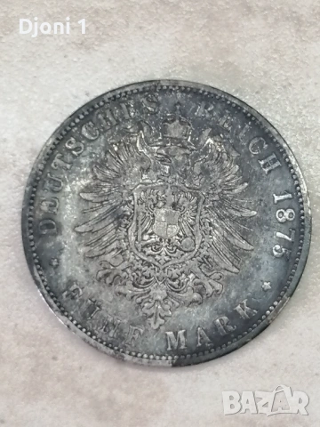 5 Mark Deutches Reich 1875