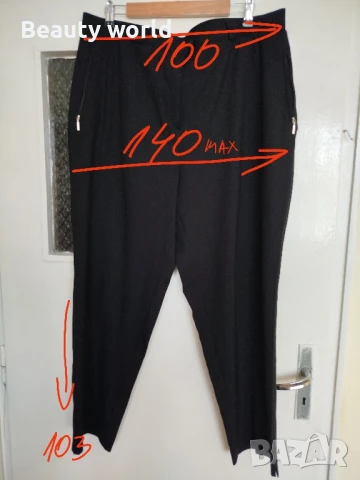 Панталон 2 хл , снимка 4 - Панталони - 51064550