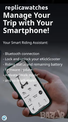 тротинетка Segway G2 max гаранция, снимка 8 - Други спортове - 49515150
