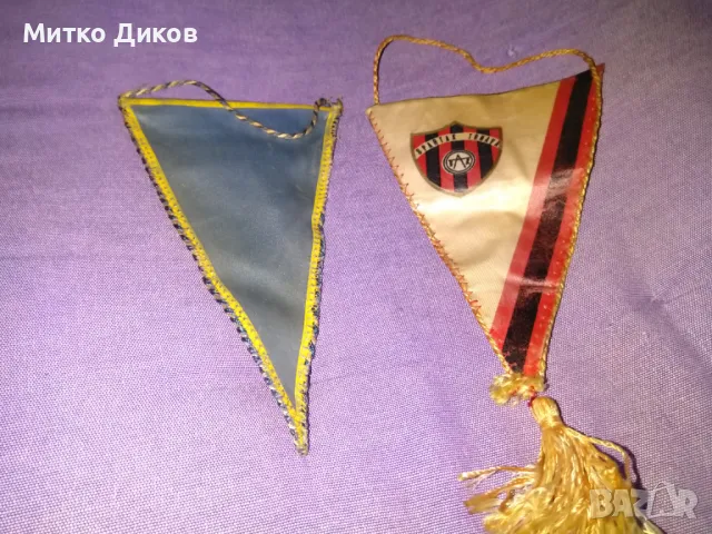Флагчета на Слован Братислава и Спартак Търнава Словакия винтидж от 70-те години 155х110ммин, снимка 6 - Футбол - 47409614
