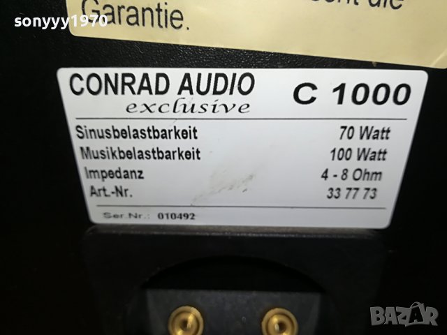 CONRAD AUDIO EXCLUSIVE C1000-2X100W-ВНОС SWISS 2808222053, снимка 15 - Тонколони - 37828228