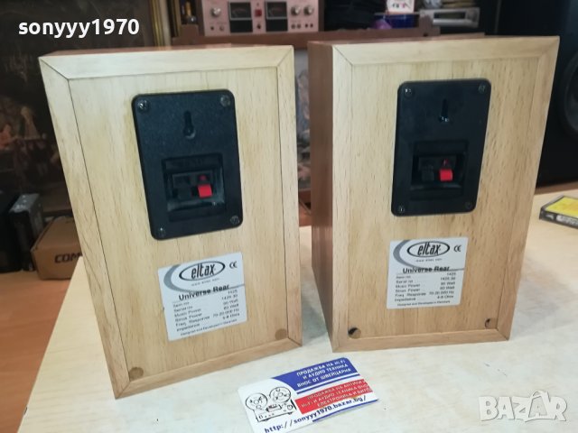 ELTAX 2БР 1210230948LKWC, снимка 13 - Тонколони - 42532127