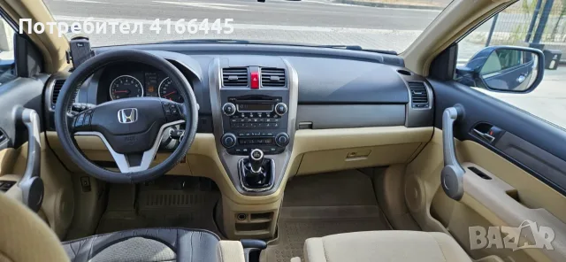 Хонда CR-V 3 за продан, снимка 10 - Автомобили и джипове - 56450894