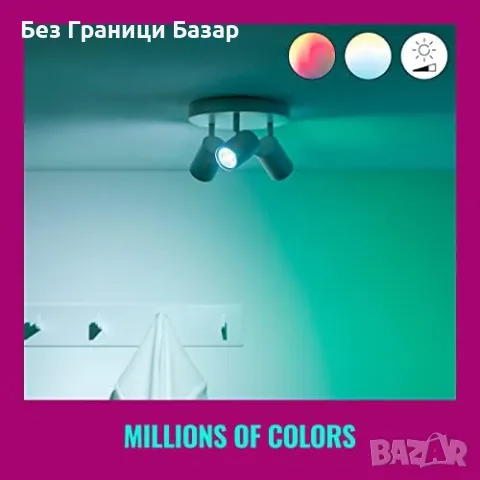 Нова Умна WiZ GU10 LED крушка - Цветове и Гласов Контрол за осветление, снимка 6 - Крушки - 48244463