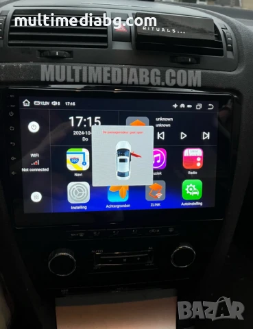 Skoda Octavia 2004-2013 Мултимедия Навигация Android, снимка 4 - Аксесоари и консумативи - 49843134