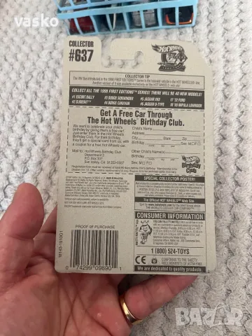 Hotwheels Escort Рали 1996, снимка 5 - Колекции - 49646301