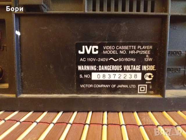 JVC HR-P125EE, снимка 6 - Плейъри, домашно кино, прожектори - 29223127