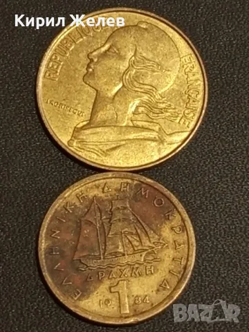 Лот монети от цял свят 10 броя СИНГАПУР, ИСЛАНДИЯ, СЪРБИЯ за КОЛЕКЦИЯ 21278, снимка 7 - Нумизматика и бонистика - 48487057