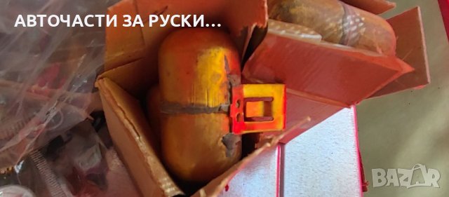 Нови авточасти за Лада и Нива, снимка 9 - Части - 38443640