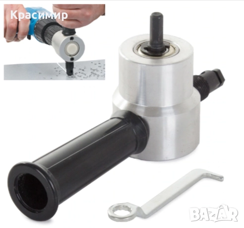 Приставка за рязане на ламарина, За пробивна машина, 1500-3000 об / мин