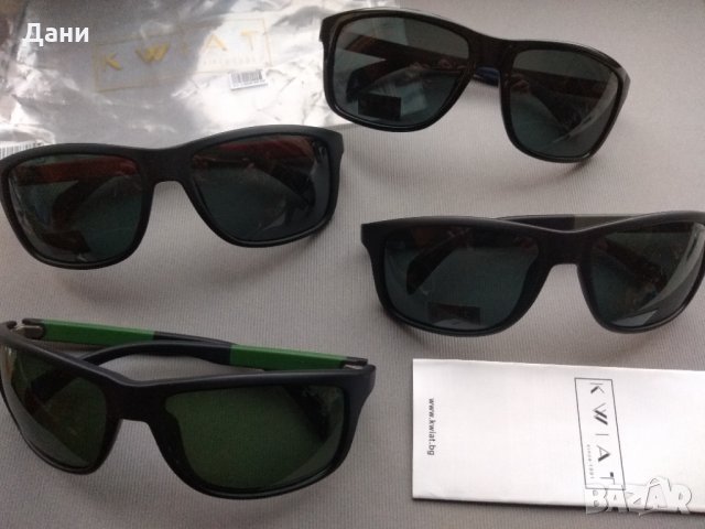 Мъжки слънчеви очила KWIAT Comfort KS 1391 F , снимка 7 - Слънчеви и диоптрични очила - 31854458