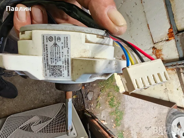 Климатик Haier на части, снимка 3 - Климатици - 55976176