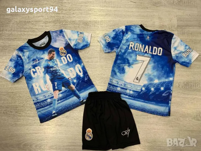 Екип Винисиус Реал Мадрид 2025 Ново Детски екип VINI JR New, снимка 10 - Футбол - 49675007