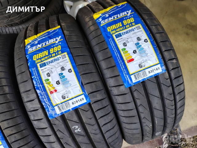 4бр.НОВИ летни SENTURY 205 45 17 DOT24 цена за брой, снимка 2 - Гуми и джанти - 51371964