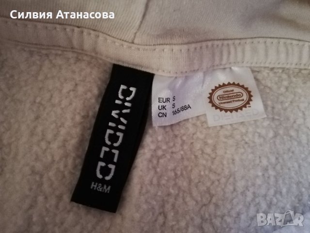 Суичър H&M, снимка 7 - Суичъри - 34994381