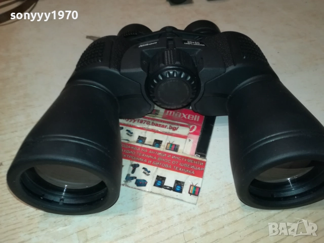 NIKON 20Х50 БИНОКЪЛ-марков бинокъл 2209250854, снимка 4 - Екипировка - 51791507