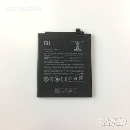 Xiaomi BN43 батерия , снимка 1 - Оригинални батерии - 31637945