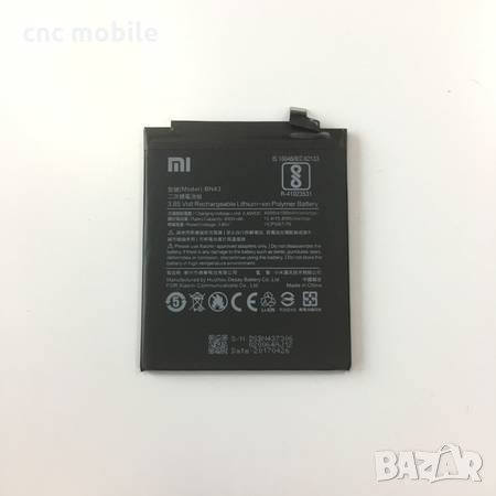 Xiaomi BN43 - Xiaomi Redmi Note 4 - Xiaomi Redmi Note 4X батерия 