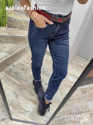 Дамски дънки с колан