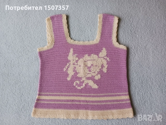 Блуза - нова, плетена на 1 кука