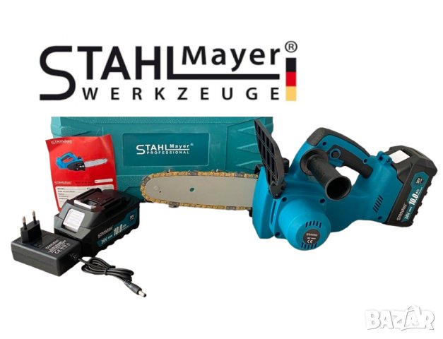 Верижен Трион 36V 10AH Резачка за дърва Клони Автоматично смазване на верига, снимка 2 - Други инструменти - 36571869