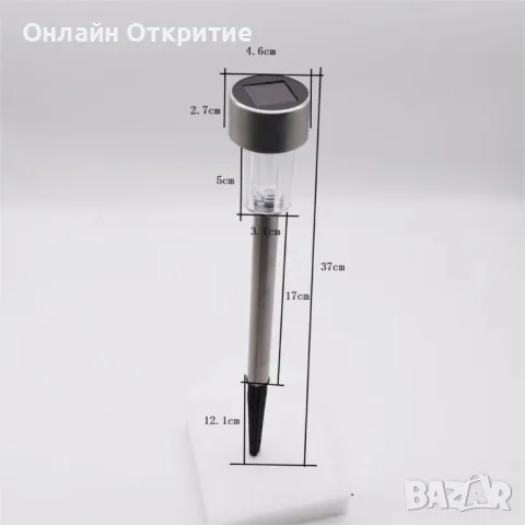 Комплект от 6 броя соларни градински LED лампи за оформяне на алеи и зони, снимка 2 - Соларни лампи - 49117701