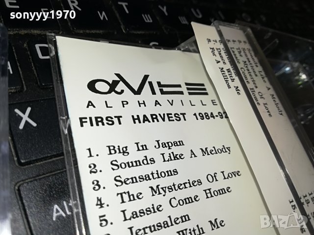 ALPHAVILLE-КАСЕТА 1109221516, снимка 15 - Аудио касети - 37967598