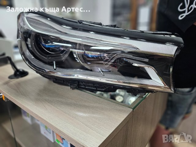 фар за БМВ 7 серия Laser необорудване