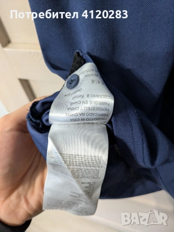 тениска с яка Левски, снимка 5 - Тениски - 53315680