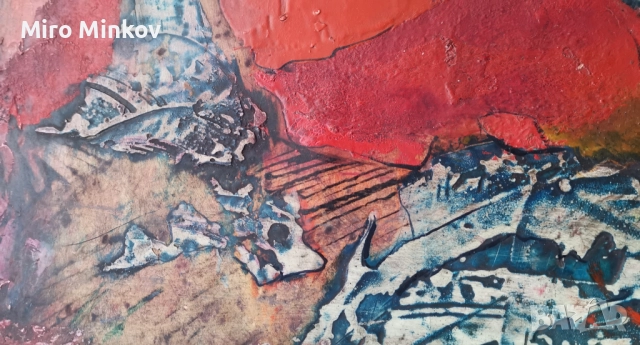 ПРОДАВАМ СТАРА АВТЕНТИЧНА КАРТИНА НА ИВАН ЯХНАДЖИЕВ, снимка 5 - Картини - 52938527