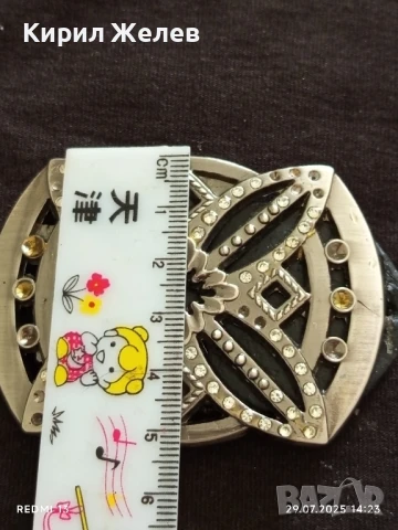 СТАРА АЖУРНА МОДНА АРТ КАТАРАМА за КОЛАН 11082, снимка 5 - Колани - 51179265